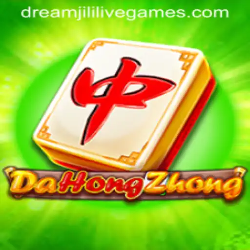 DaHongZhong: Exploring the Fascinating World of DreamJili